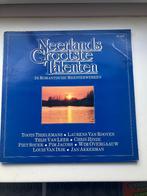 LP Neerlands Grootste Talenten (1986) 24 Romantische meester, Ophalen of Verzenden, Zo goed als nieuw