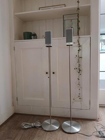 LOEWE S1 Speakers Individual Alumium op stands! beschikbaar voor biedingen