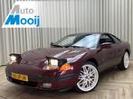 Mitsubishi 3000gt | Dodge Stealth R/T | APK 02-2027 | V6 | A, Auto's, Metallic lak, Stof, 4 stoelen, Bedrijf