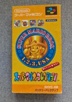 Super Mario Collection Super Famicom Japans, 1 speler, Verzenden, Gebruikt, Vanaf 3 jaar