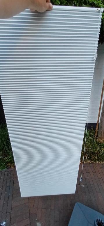 Luxaflex duette shades beschikbaar voor biedingen