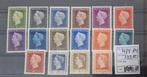 Nederland nr 474 / 489  - Postfris, Verzenden, Na 1940, Postfris