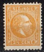 Nederlands Indië nr. 7g Koning Willem III ongebruikt, Postzegels en Munten, Ophalen of Verzenden, Postfris, Nederlands-Indië
