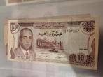 Te koop 10 dirham Marokko, Ophalen of Verzenden, Overige landen