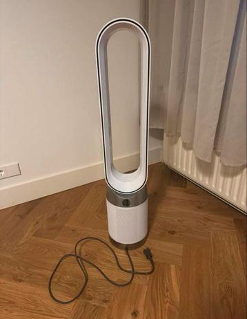 Dyson Luchtreiniger /ventilator met Afstandsbediening beschikbaar voor biedingen