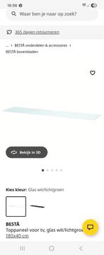 Besta toppaneel 180x40, Huis en Inrichting, Kasten | Televisiemeubels, Ophalen, 150 tot 200 cm, Minder dan 100 cm, Ikea