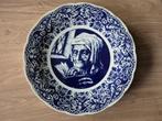 Mooi bord met oude dame, Antiek en Kunst, Ophalen