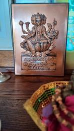 Gayatri Deva met Gayatri mantra, Ophalen of Verzenden, Nieuw, Overige typen, Hindoeïsme