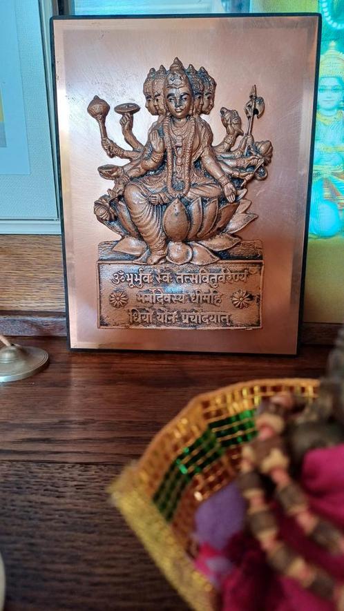 Gayatri Deva met Gayatri mantra, Verzamelen, Religie, Nieuw, Hindoeïsme, Overige typen, Ophalen of Verzenden