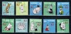 Postzegels uit Japan - K 5204 - Moomins, Verzenden, Gestempeld, Oost-Azië