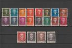 Nederland 1949, NVPH 518 t/m 537, Gestempeld., Verzenden, Na 1940, Gestempeld