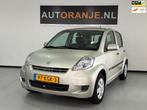 Daihatsu Sirion 2 1.3-16V Comfort-Airco-NAP-2de Eigenaar, Auto's, Daihatsu, Voorwielaandrijving, Gebruikt, 4 cilinders, Beige