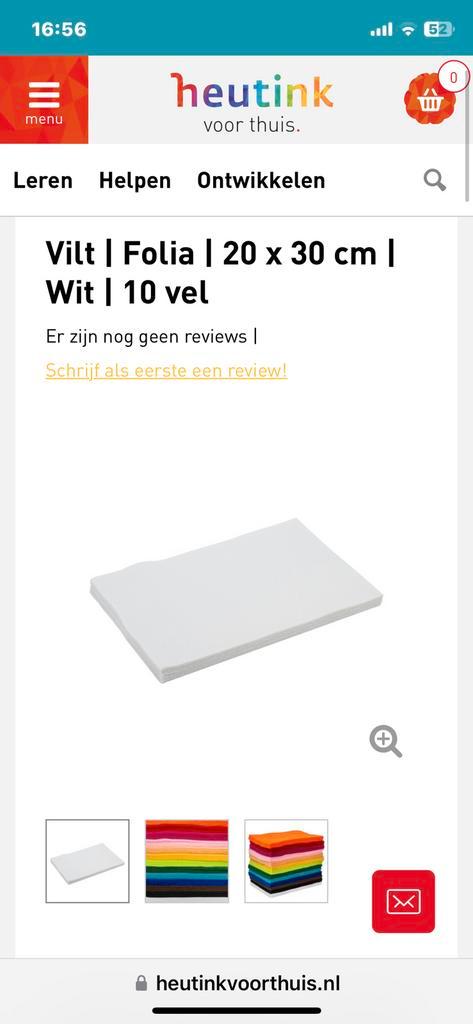 Vilt | Folia | 20 x 30 cm | wit | 8 vel, Hobby en Vrije tijd, Knutselen, Nieuw, Materiaal, Ophalen of Verzenden