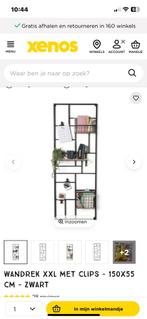 Mooi groot decoratie wandrek, Huis en Inrichting, Woonaccessoires | Wandplanken en Boekenplanken, Ophalen, Zo goed als nieuw