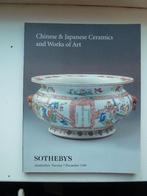 Chinese en Japanse Ceramics, Antiek en Kunst, Ophalen of Verzenden