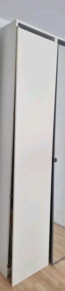 IKEA Pax kast 50x35x236 cm met witte deur en planken, Huis en Inrichting, Kasten | Kledingkasten, Zo goed als nieuw, 200 cm of meer
