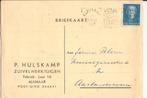 ALKMAAR 1952 P. HULSKAMP Zuivelwerktuigen Laat 16, Verzenden, 1940 tot 1960, Gelopen, Noord-Holland