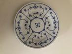 Jäger Eisenberg Blau Saks servies los, Antiek en Kunst, Ophalen of Verzenden