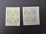 Spoorwegzegels Denemarken, Ophalen of Verzenden, Denemarken