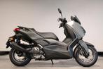 Yamaha X MAX 300 (bj 2025), Motoren, Motoren | Yamaha, Scooter, Bedrijf, 12 t/m 35 kW
