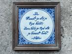 Delfs blauw tegeltje Haastje je, Ophalen of Verzenden