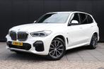 BMW X5 xDrive40i High Exe. M SPORT | PANO-DAK | LEER | APPLE, Auto's, Automaat, Gebruikt, Bruin, Vierwielaandrijving