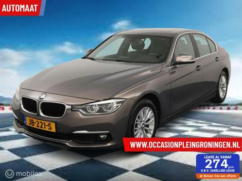 BMW 3-serie 320i Essential automaat, Auto's, BMW, Bedrijf, Te koop, 3-Serie, ABS, Airbags, Airconditioning, Alarm, Bluetooth, Boordcomputer