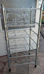 Ikea Flessenrek(24st)Omar 45x35x94cm, Huis en Inrichting, Ophalen, Gebruikt, Minder dan 50 cm
