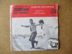 a4952 mikis theodorakis - zorba de griek, Cd's en Dvd's, Gebruikt, Ophalen of Verzenden, 7 inch, Single