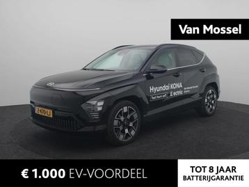 Hyundai Kona Electric Premium 65.4 kWh | Navigatie | Achteru beschikbaar voor biedingen