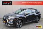 Mitsubishi Eclipse Cross 2.4 PHEV Intense+ 1500KG-trekgewich, Auto's, Mitsubishi, 188 pk, Euro 6, 4 cilinders, Met garantie (alle)