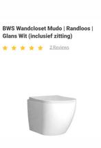 Wandcloset randloos wit sttak modern, Doe-het-zelf en Verbouw, Sanitair, Toilet, Zo goed als nieuw, Ophalen