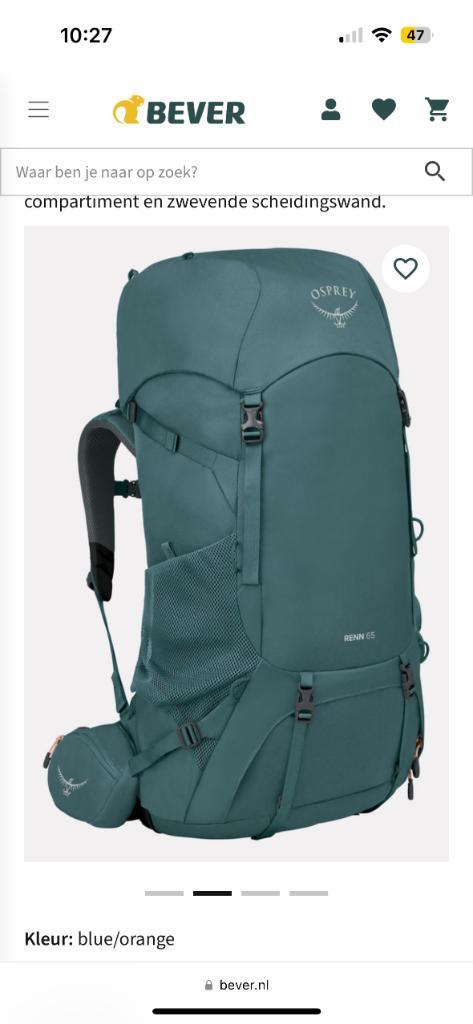 Osprey renn 65 backpack dames, Sport en Fitness, Bergsport en Wandelen, Gebruikt, Rugzak, Ophalen of Verzenden
