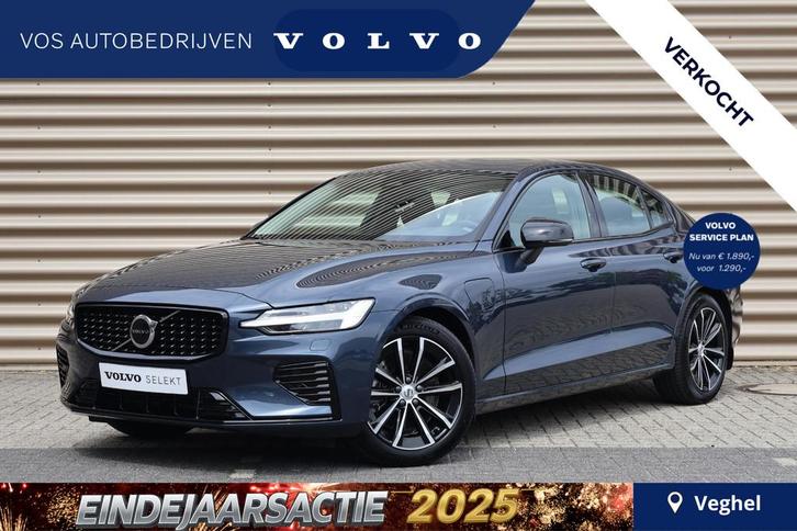 Volvo S60 Recharge T8 AWD Plus Dark | Stoel & stuurwielverwa, Auto's, Volvo, Bedrijf, Te koop, S60, 4x4, ABS, Achteruitrijcamera