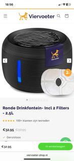 Elektrische drinkfontein viervoeter, Ophalen of Verzenden, Nieuw