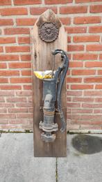 Antieke waterpomp, Antiek en Kunst, Ophalen