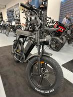 Ouxi V8 250W Zwart Duosteps Achterdrager direct leverbaar, Fietsen en Brommers, Elektrische fietsen, Nieuw, Overige merken, 50 km per accu of meer