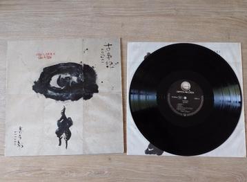 lp vinyl Kitaro Kojiki 1990 7599-24255-1 geffen records beschikbaar voor biedingen