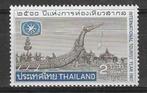 Thailand Michel 505 postfris, Ophalen of Verzenden, Postfris, Zuidoost-Azië
