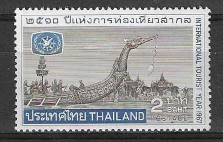 Thailand Michel 505 postfris, Postzegels en Munten, Postzegels | Azië, Postfris, Zuidoost-Azië, Ophalen of Verzenden