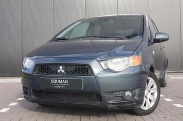 Mitsubishi Colt 1.3 35 JAHRE, METALLIC, AIRCO, PDC, 5DEURS beschikbaar voor biedingen