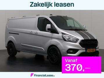 Ford Transit Custom 2.0TDCI 170PK Automaat Raptor Limited |  beschikbaar voor biedingen