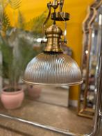 Retro hanglamp, Ophalen, Zo goed als nieuw