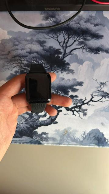 Smartwatch beschikbaar voor biedingen