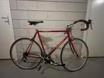 Racefiets Giant Peloton 7200, Ophalen, Gebruikt, Aluminium, Giant
