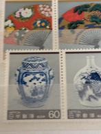 Japan 1986, Ophalen of Verzenden, Postfris, Oost-Azië