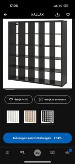 pallax ikea kast, Huis en Inrichting, Ophalen, Zo goed als nieuw, 25 tot 50 cm, Minder dan 100 cm