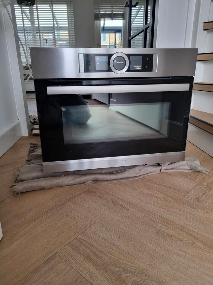 Hele luxe bosch combi oven magnetron serie 8 nis 45cm, Witgoed en Apparatuur, Ovens, Zo goed als nieuw, Inbouw, Oven met grill