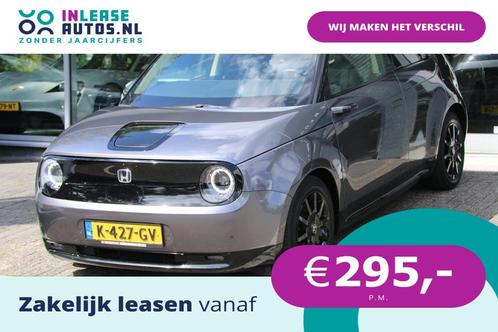 Honda E Advance 16" SCHUIFDAK NL-AUTO NAP, Auto's, Honda, Bedrijf, Lease, Financial lease, e, ABS, Achteruitrijcamera, Adaptive Cruise Control