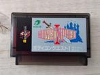 Famicom BodyConQuest, 1 speler, Ophalen of Verzenden, Gebruikt